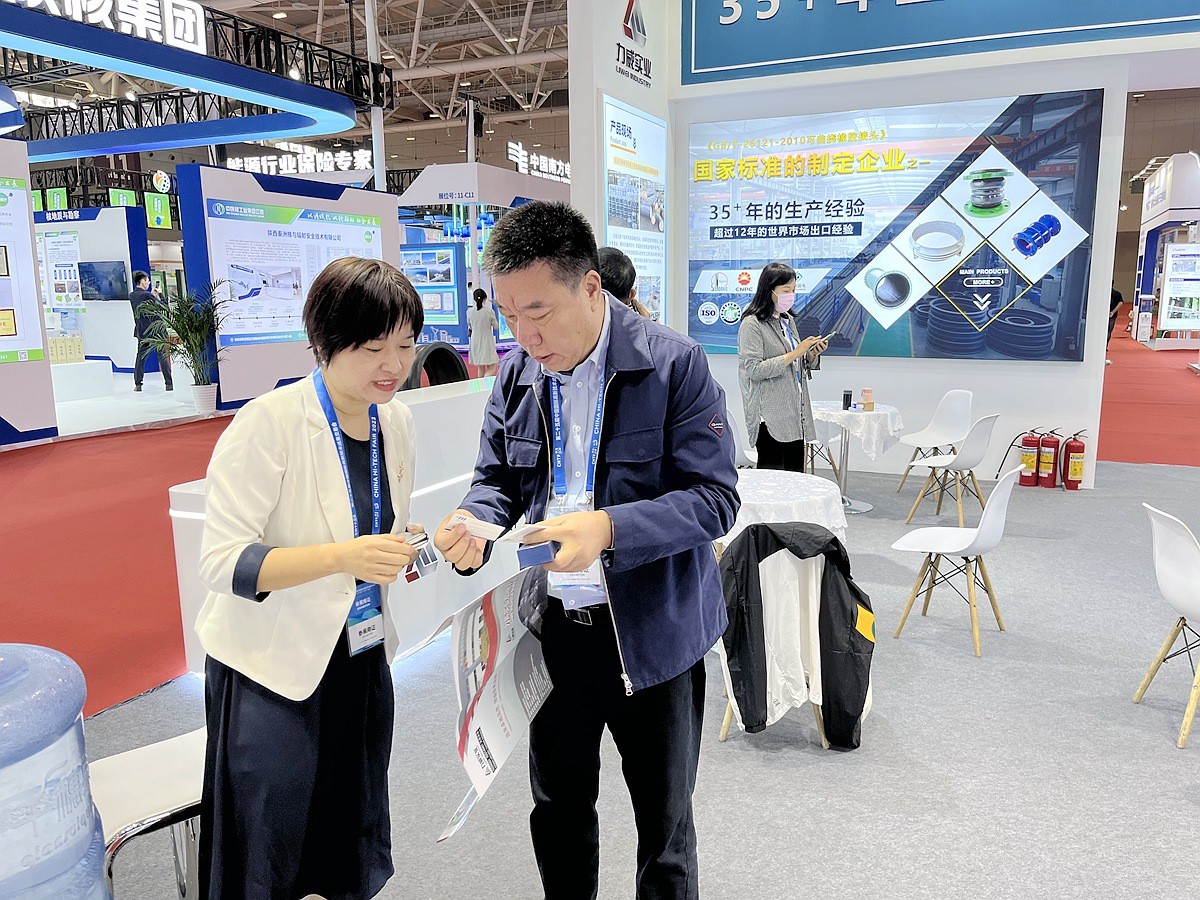 【置頂】深圳核博會|河南力威助力核電產(chǎn)業(yè)展風(fēng)采