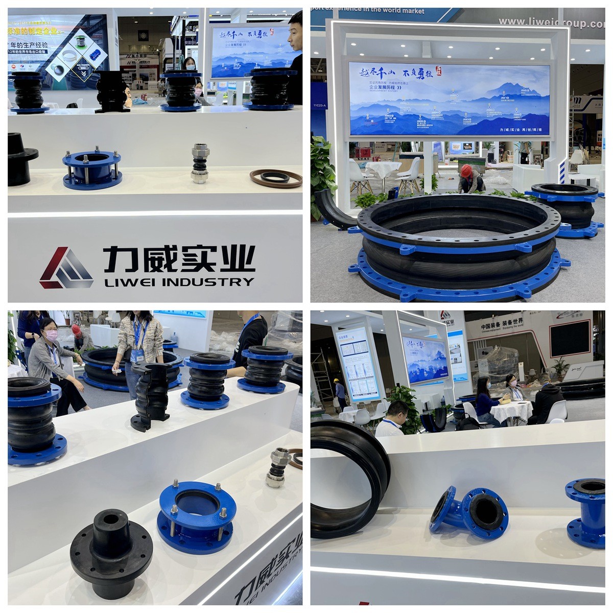 【置頂】深圳核博會|河南力威助力核電產(chǎn)業(yè)展風(fēng)采